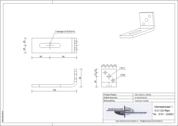 H04 | S50x8 | L150x60 - Afbeelding 2