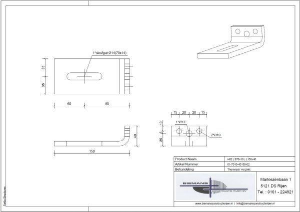 H02 | S70x10 | L150x40 - Afbeelding 2