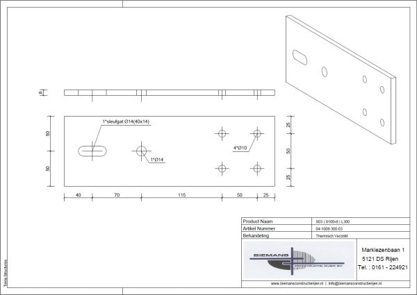 S03 | S100x8 | L300 - Afbeelding 2